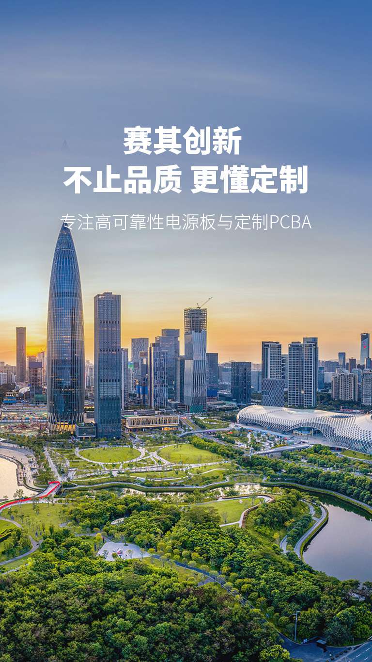 线上买球官方网站-线上买球官方网站（中国）
