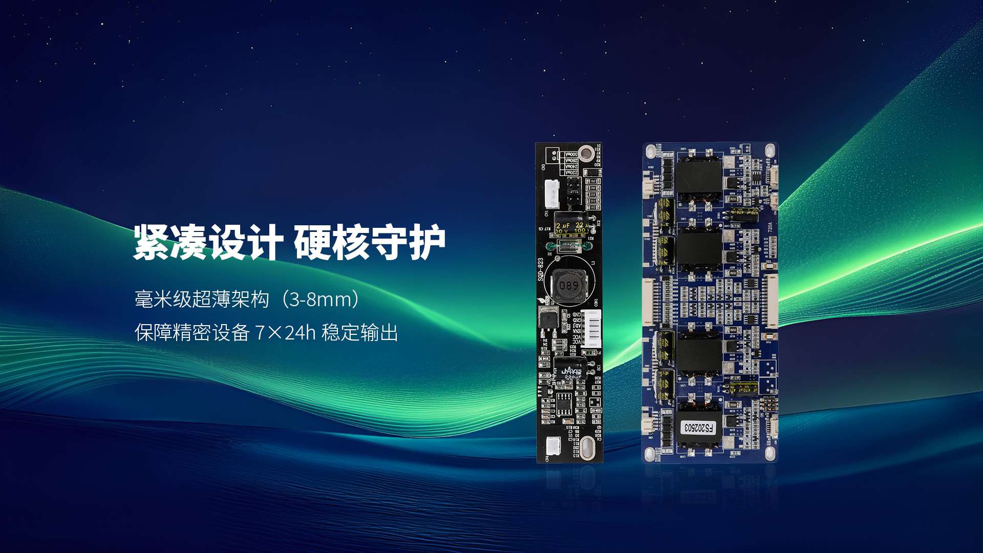 线上买球官方网站-线上买球官方网站（中国）
