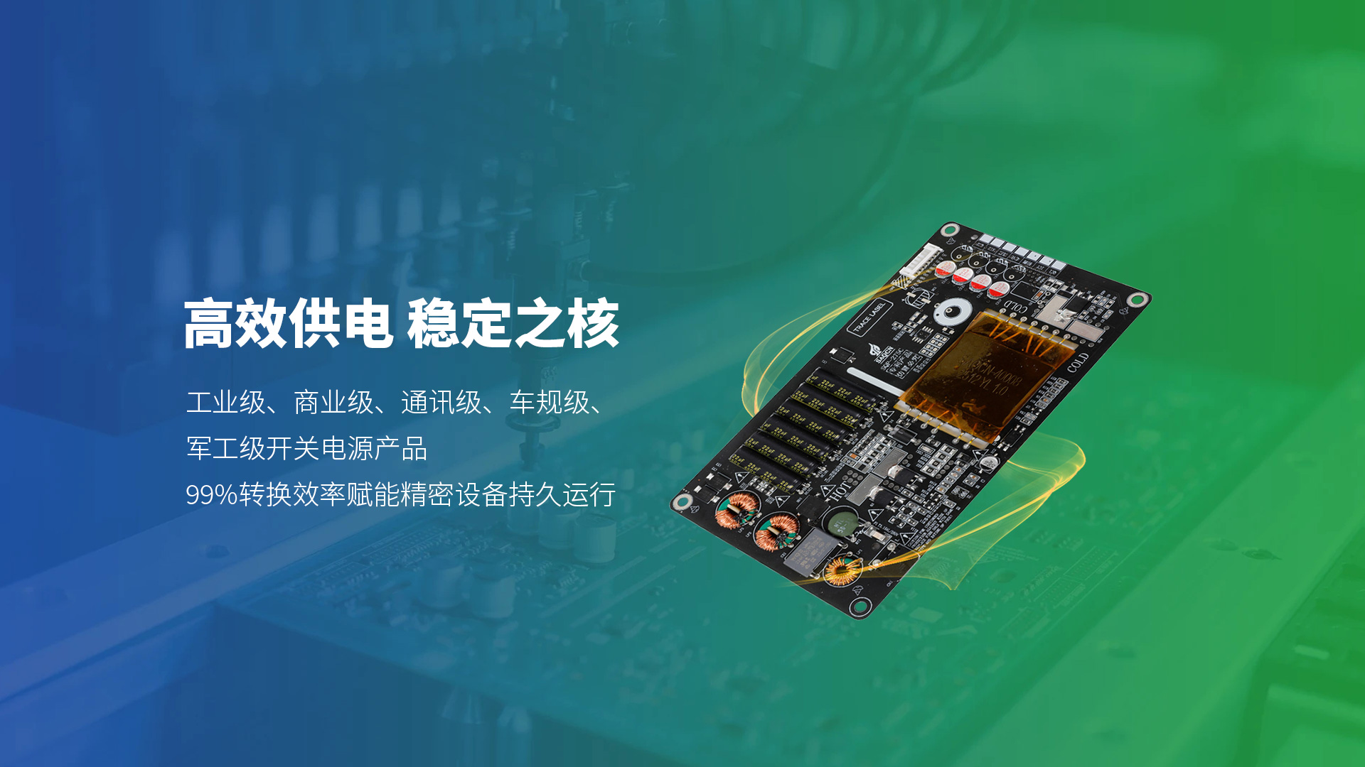 线上买球官方网站-线上买球官方网站（中国）
