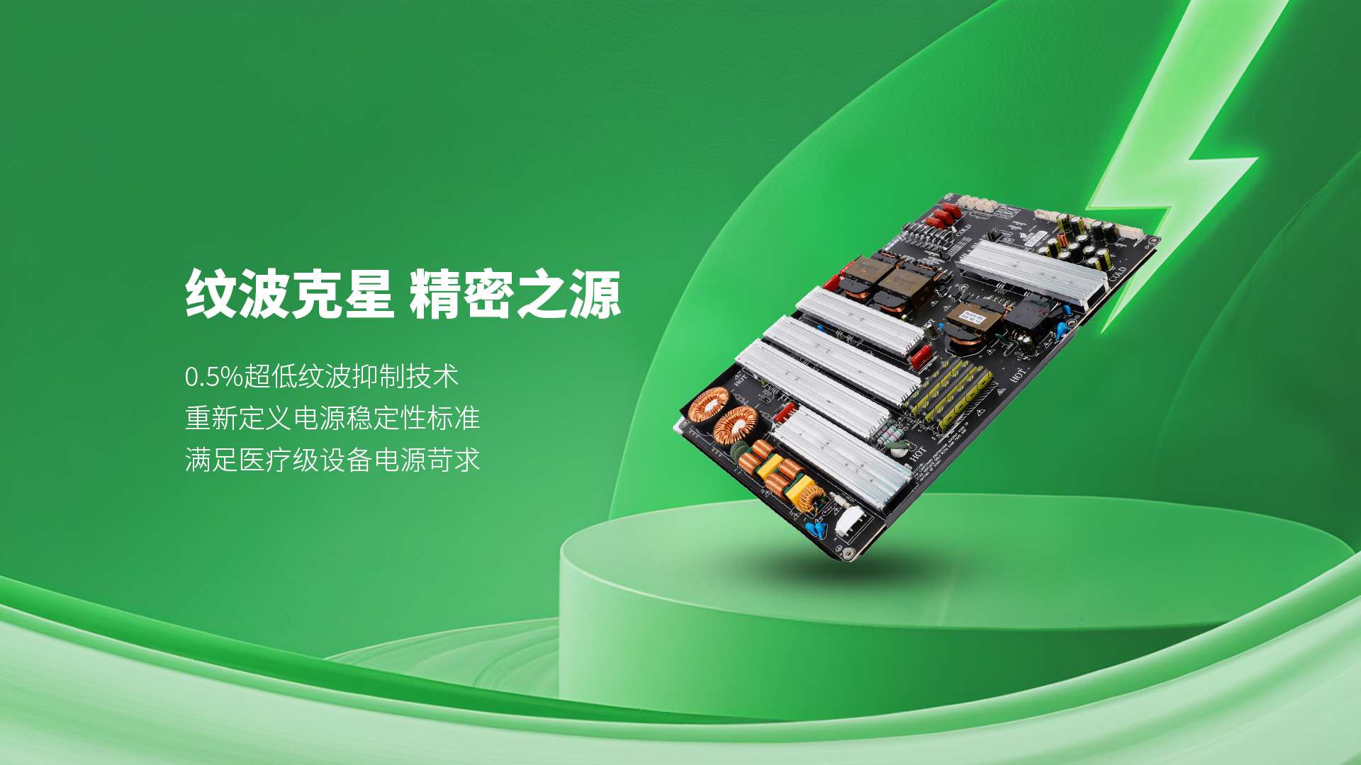 线上买球官方网站-线上买球官方网站（中国）
