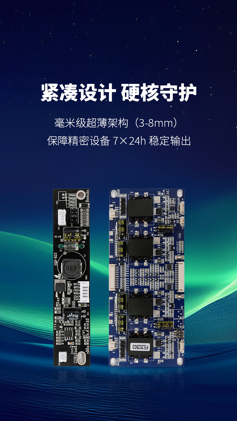 线上买球官方网站-线上买球官方网站（中国）
